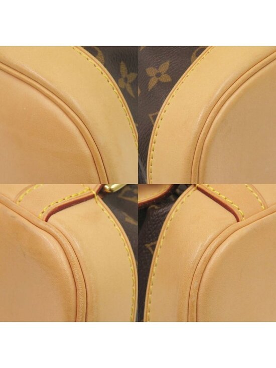 Louis Vuitton Montsouris GM Monogram Backpack